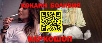 хмурый Славянск-на-Кубани