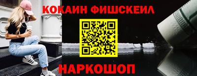 хмурый Славянск-на-Кубани