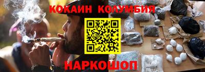 хмурый Славянск-на-Кубани