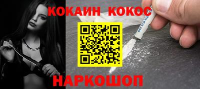хмурый Славянск-на-Кубани
