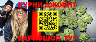 хмурый Славянск-на-Кубани