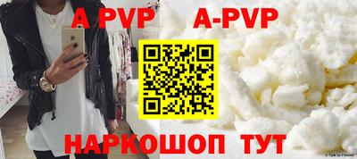 хмурый Славянск-на-Кубани