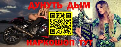 хмурый Славянск-на-Кубани