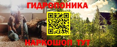 хмурый Славянск-на-Кубани