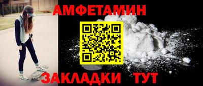 хмурый Славянск-на-Кубани