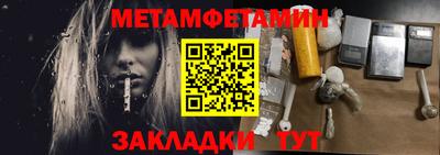 хмурый Славянск-на-Кубани