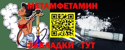 хмурый Славянск-на-Кубани