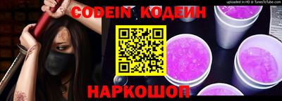 хмурый Славянск-на-Кубани