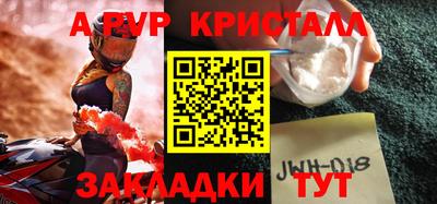 хмурый Славянск-на-Кубани