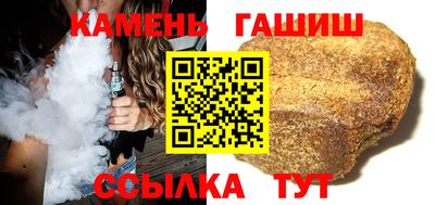 хмурый Славянск-на-Кубани