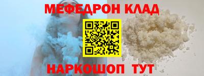 хмурый Славянск-на-Кубани